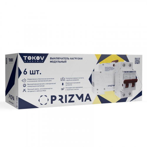 Выключатель нагрузки модульный 2п 32А PRIZMA TOKOV ELECTRIC TKE-PZ60-MDSI-2-32 фото 2