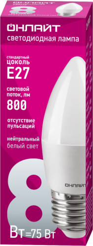 Лампа светодиодная 71 635 OLL-C37-8-230-4K-E27-FR 8Вт свеча 4000К нейтр. бел. E27 800лм 176-264В ОНЛАЙТ 71635 фото 2