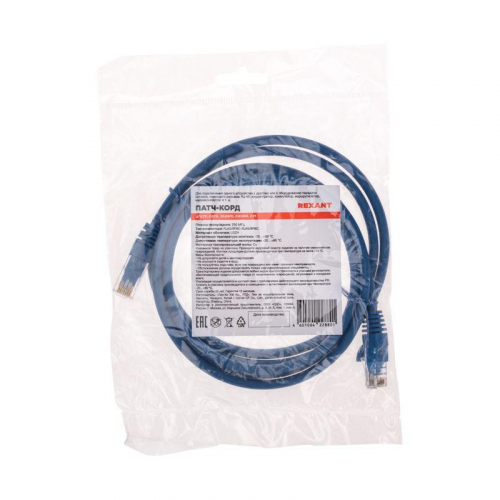Патч-корд U/UTP CAT 6 RJ45-RJ45 26AWG LSZH син. 2м Rexant 02-0294-2 фото 4