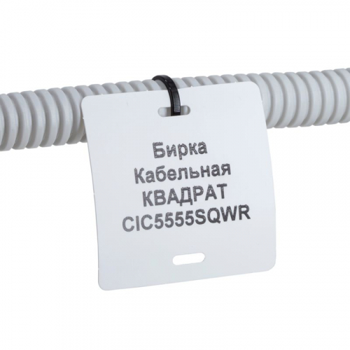 Маркировка для кабеля У-134 55х55 квадрат (рул.) DKC CIC5555SQWR фото 2
