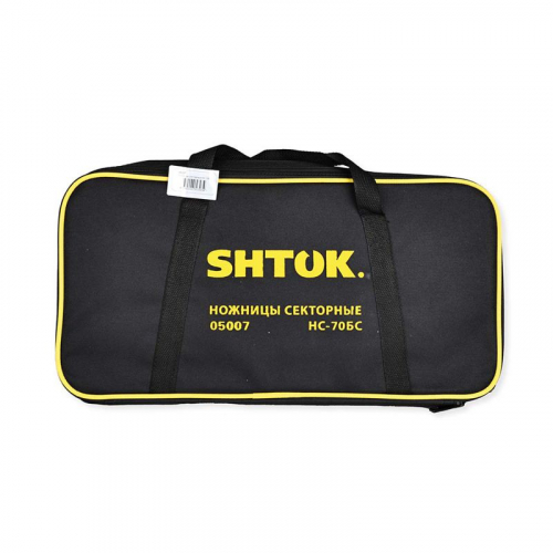 Ножницы секторные НС-70БС (05007) SHTOK 376229 фото 13 Ножницы секторные НС-70БС (05007) SHTOK 376229 фото 13