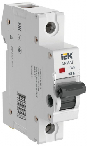 Выключатель-разъединитель SWN 1п 32А ARMAT IEK AR-SWN-1-032 Выключатель-разъединитель SWN 1п 32А ARMAT IEK AR-SWN-1-032