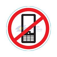 Наклейка запрещающий знак &amp;quot;Использование мобильных телефонов запрещенно&amp;quot; 150х150мм Rexant 56-0042