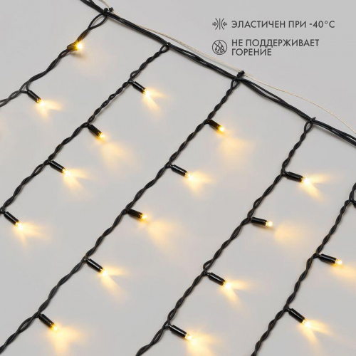 Гирлянда светодиодная "Айсикл" (бахрома) 4х0.6м 128LED тепл. бел. 10Вт 230В IP67 провод каучук черн. (нужен шнур питания 315-000) Neon-Night 255-226 фото 4