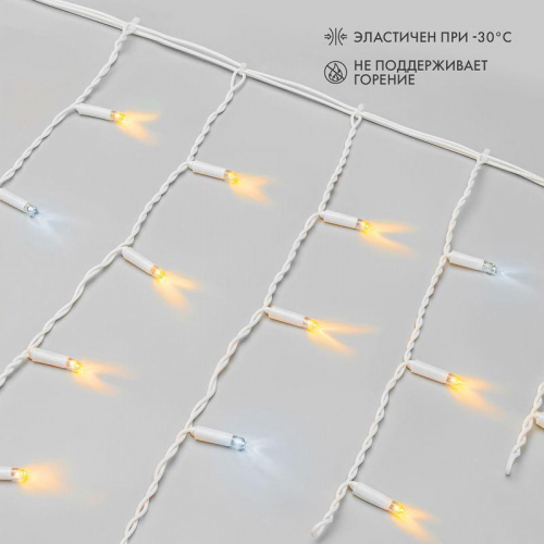 Гирлянда светодиодная "Айсикл" (бахрома) 4.8х0.6м 176LED желт. 15Вт 230В IP65 эффект мерцания провод ПВХ бел. (нужен шнур питания 303-500-1) Neon-Night 255-161 фото 2 Гирлянда светодиодная "Айсикл" (бахрома) 4.8х0.6м 176LED желт. 15Вт 230В IP65 эффект мерцания провод ПВХ бел. (нужен шнур питания 303-500-1) Neon-Night 255-161 фото 2