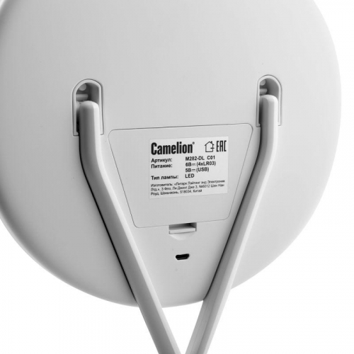 Зеркало M282-DL C01 с LED подсветкой 1x/съемн. 5x увеличение дневной свет 5Вт 4хLR03/USB бел. Camelion 14004 фото 4 Зеркало M282-DL C01 с LED подсветкой 1x/съемн. 5x увеличение дневной свет 5Вт 4хLR03/USB бел. Camelion 14004 фото 4