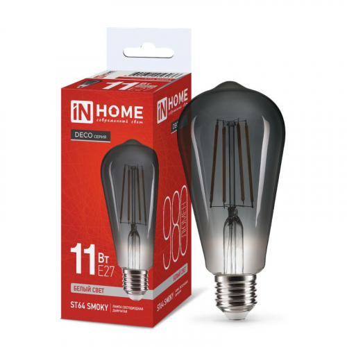 Лампа светодиодная филаментная LED-ST64-deco smoky цилиндр дымчатая 11Вт 230В E27 4000К 980лм IN HOME 4690612056036