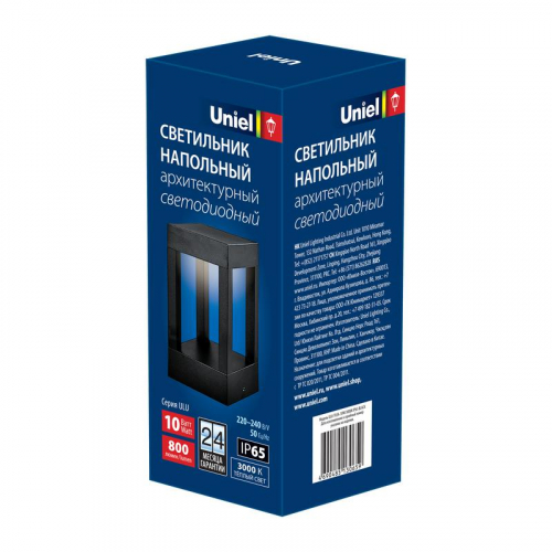 Светильник светодиодный архитектурный ULU-T03A-10W/3000К IP65 BLACK уличный напольный теплый бел. свет корпус сер. Uniel UL-00006815 Светильник светодиодный архитектурный ULU-T03A-10W/3000К IP65 BLACK уличный напольный теплый бел. свет корпус сер. Uniel UL-00006815