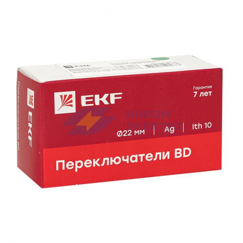 Кнопка BA61 с подстветкой 230В син. NO IP65 PROxima EKF xb2-bw61-230-65 фото 2