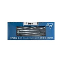 Болт сантехнический 6х80 DIN 571 оцинк. (уп.30шт) Tech-Krep/Zitar 126550