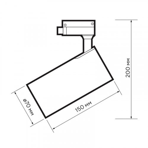 Светильник светодиодный трековый PTR 0730 Food Meat 30Вт IP40 24град. WH бел. Pro+ JazzWay 5026629 фото 11