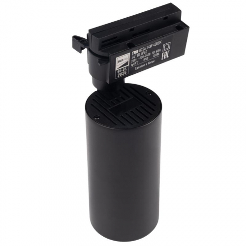 Светильник светодиодный трековый TRB 0724 24Вт 4000К IP40 24град. BL 1ф черн. Pro JazzWay 5066236 фото 5