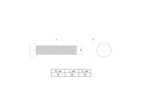 Болт с шестигранной головкой М8х50 EKF b6grm8x50 фото 2
