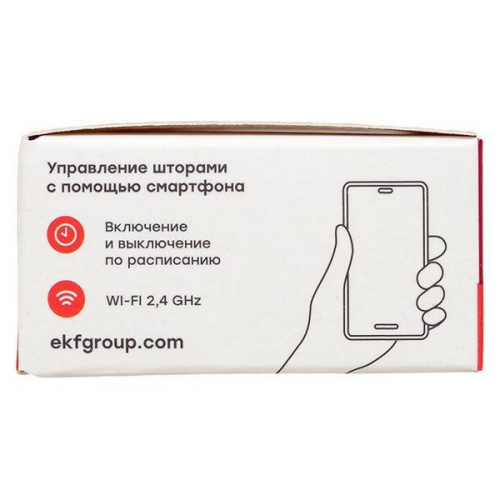 Реле для штор в подрозетник Умное Wi-Fi Connect EKF scsh-1g-wf фото 5 Реле для штор в подрозетник Умное Wi-Fi Connect EKF scsh-1g-wf фото 5