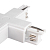 Аксессуар к шинопроводу трехфазному 3P PTR CX-WH Pro+ бел. JazzWay 5063334