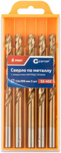 Сверло по металлу ПРОФИ/Profi 7.5х109мм с титан. покрытием (уп.5шт) Cutop 52-452 фото 3 Сверло по металлу ПРОФИ/Profi 7.5х109мм с титан. покрытием (уп.5шт) Cutop 52-452 фото 3