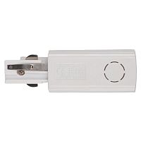 Аксессуар к шинопроводу трехфазному 3P PTR EC-WH Right правый Pro+ бел. JazzWay 5062917