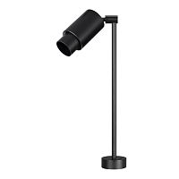 Светильник светодиодный ART-NEMO-SURFACE-ZOOM-L205-R38-5W Warm3000 (BK 10-55 deg 24В) IP20 металл Arlight 049783