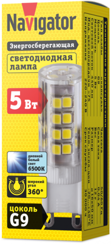 Лампа светодиодная 14 011 NLL-P-G9-5-230-6.5K 5Вт прозрачная 6500К холод. бел. G9 440лм 220-240В Navigator 14011 фото 2