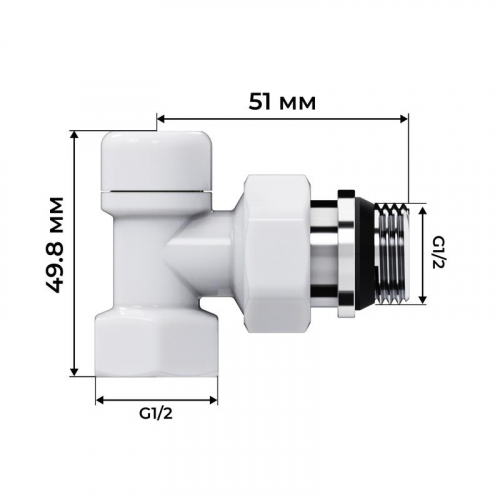 Набор термостатический осевой Design 1/2дюйм М30х1.5 бел. Royal Thermo НС-1640373 фото 6
