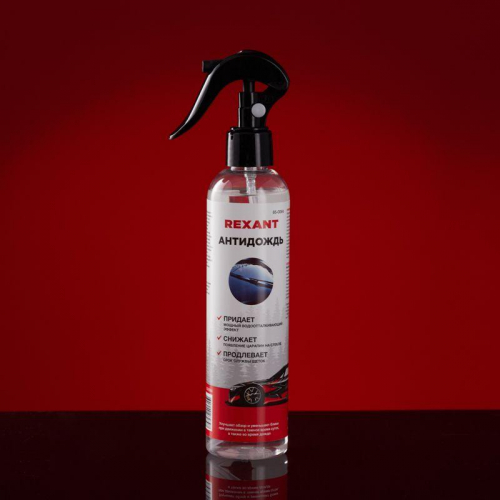 Антидождь (триггер 250мл) Rexant 85-0064 фото 2 Антидождь (триггер 250мл) Rexant 85-0064 фото 2