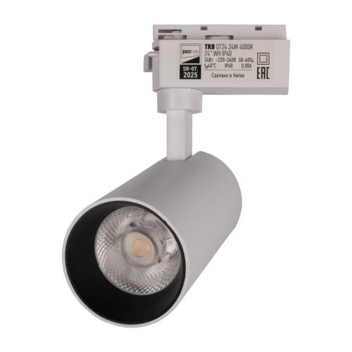 Светильник светодиодный трековый TRB 0724 24Вт 4000К IP40 24град. WH 1ф бел. Pro JazzWay 5066250 фото 12