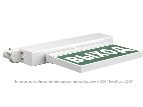 Указатель световой BS-CANOE-71-S1 LED Белый свет a19373 Указатель световой BS-CANOE-71-S1 LED Белый свет a19373