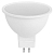Лампа светодиодная GREEN LINE MR16-12W-830-GU5.3 GL 12Вт софит 3000К свет тепл. GU5.3 Эра Б0066978