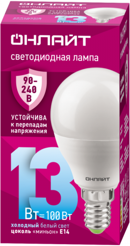 Лампа светодиодная 90 426 OLL-G45-13-230-6.5K-E14-FR 13Вт шар 6500К E14 90-240В PRO ОНЛАЙТ 90426 Лампа светодиодная 90 426 OLL-G45-13-230-6.5K-E14-FR 13Вт шар 6500К E14 90-240В PRO ОНЛАЙТ 90426