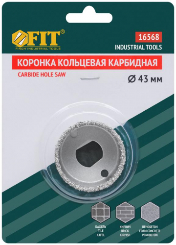 Коронка кольцевая карбидная по кафелю 43мм глуб. пропила 25мм FIT 16568 фото 3