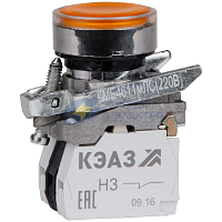 Кнопка КМЕ4611мЛС-24В-желтый-1но+1нз-цилиндр-индикатор-IP65 КЭАЗ 273062