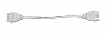 Коннектор шинопровода FC-1W-TL TOP-LINE гибкий бел. IN HOME 4690612029382