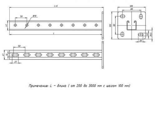 Стойка STRUT 41х41 L400 сталь EKF sts414140 фото 2 Стойка STRUT 41х41 L400 сталь EKF sts414140 фото 2