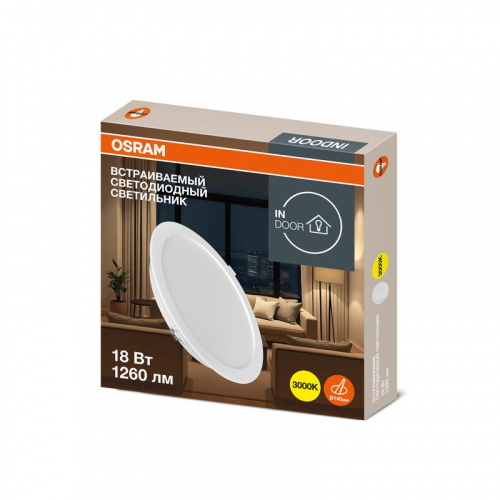 Светильник светодиодный Downlight DL 830 18Вт 3000К IP20 1260лм ДВО даунлайт кругл. встраив. бел. OSRAM 4607194235421 фото 11 Светильник светодиодный Downlight DL 830 18Вт 3000К IP20 1260лм ДВО даунлайт кругл. встраив. бел. OSRAM 4607194235421 фото 11