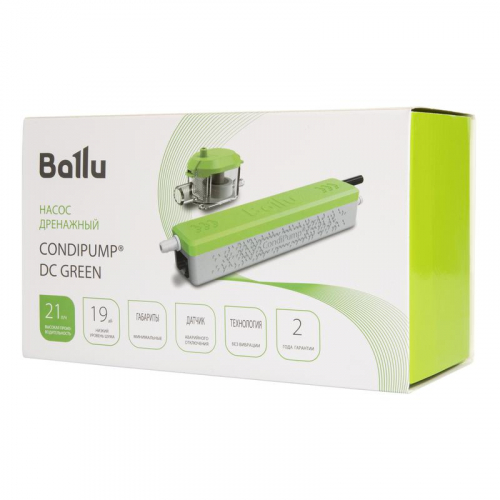 Насос дренажный CondiPump DC Green 21л/ч проточный Ballu Machine НС-1605963 фото 9