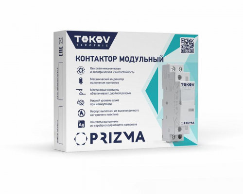 Контактор модульный 18мм 16А 230В АС 2НО PRIZMA TOKOV ELECTRIC TKE-PZ-MC-1-16-230-20 фото 3