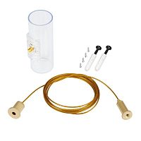 Подвес MOONLIGHT-HR-LIFT-SIDE-VR-D25-0080 Gold металл (комплект) Arlight 048392