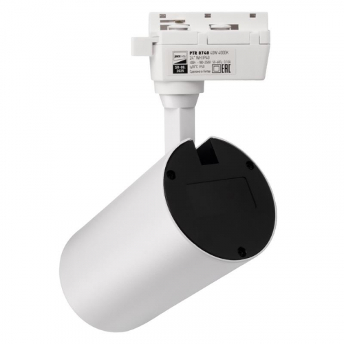 Светильник светодиодный трековый PTR 0740 40Вт 4000К IP40 24град. WH бел. Pro JazzWay 5017276 фото 9 Светильник светодиодный трековый PTR 0740 40Вт 4000К IP40 24град. WH бел. Pro JazzWay 5017276 фото 9