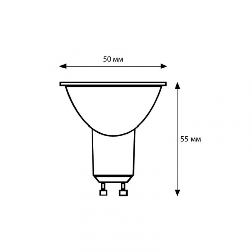 Лампа светодиодная LED10-GU10/830/GU10 10Вт рефлектор матовая 3000К тепл. бел. GU10 150-265В Camelion 13682 фото 2 Лампа светодиодная LED10-GU10/830/GU10 10Вт рефлектор матовая 3000К тепл. бел. GU10 150-265В Camelion 13682 фото 2