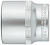 Головка шестигранная CrV 1/2дюйм 32мм FIT 62062