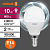 Лампа светодиодная LED G3 Value LVCLP75 10SW/840 10Вт шар матовая 4000К нейтр. бел. E14 800лм 230В 10х1 RU OSRAM 4058075579743