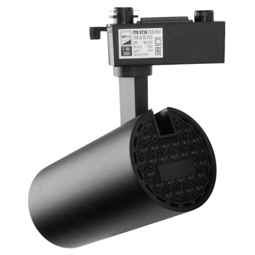 Светильник светодиодный трековый PTR 0730 Food Meat 30Вт IP40 24град. BL черн. Pro+ JazzWay 5026605 фото 8 Светильник светодиодный трековый PTR 0730 Food Meat 30Вт IP40 24град. BL черн. Pro+ JazzWay 5026605 фото 8