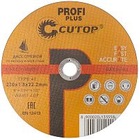 Диск отрезной по металлу нерж. стали и алюм. ПРОФИ ПЛЮС/Profi Plus Т41-230х1.8х22.2мм Cutop 40000т