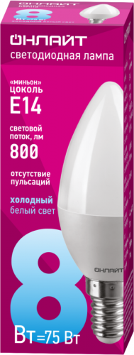 Лампа светодиодная 61 128 OLL-C37-8-230-6.5K-E14-FR 8Вт свеча 6500К холод. бел. E14 800лм 176-264В ОНЛАЙТ 61128 фото 2