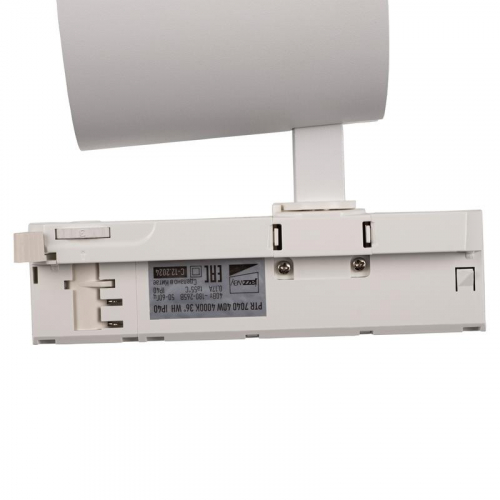 Светильник светодиодный трековый трехфазный 3P PTR 7040 40Вт 4000К 36град. WH IP40 Pro+ JazzWay 5062795 фото 7