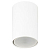 Светильник SCULPTOR OL57 WH MR16 GU10 IP20 настен./потолочн. спот бел. Эра Б0066775