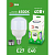 Лампа светодиодная GREEN LINE POWER T80-40W-865-E27/E40 GL 40Вт колокол 6500К свет холод. E27/E40 Эра Б0067048