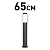 Светильник Беллона GBF-103-BL-0650 Е27 IP54 230В напольн. уличный черн. Эра Б0071043