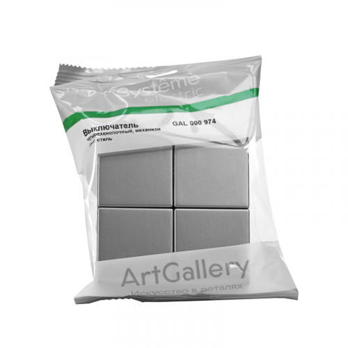 Выключатель сценарный 4-кл. ArtGallery (сх. 1) сталь SE GAL000974 фото 2