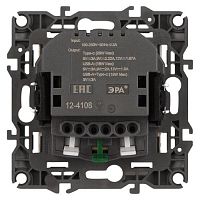 Розетка Эра12 12-4108-04 16А 250В 2P+E с USB type-A+C 5В-3А защ. шторки шампань Эра Б0067727